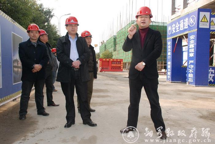 副县长张春华组织召开剑阁县2014年保障性安居工程动员工作会