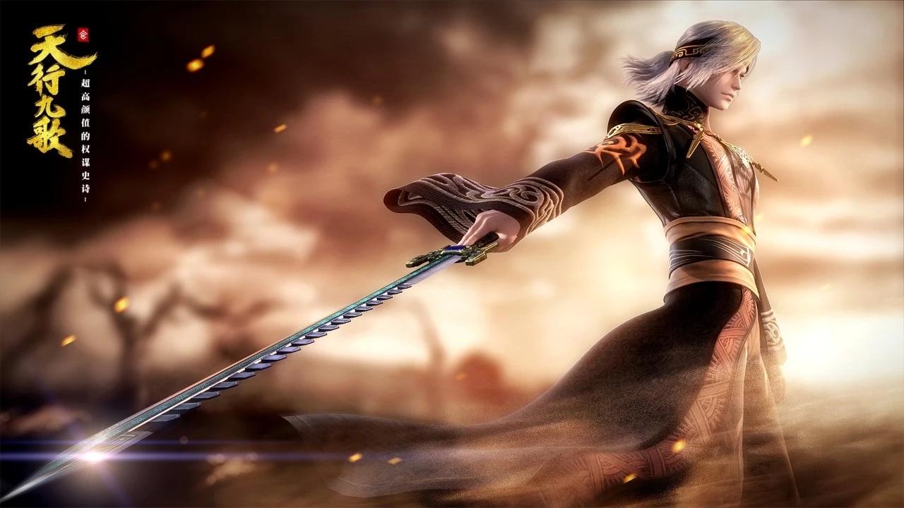 伪装者鬼谷卫庄