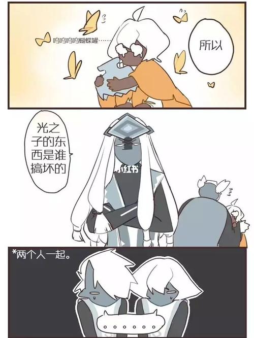 光遇——雨妈_光遇_游戏_手机游戏