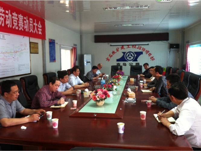 保定市交通运输局党委副书记,副局长刘英杰到望都县调度京港澳高速京