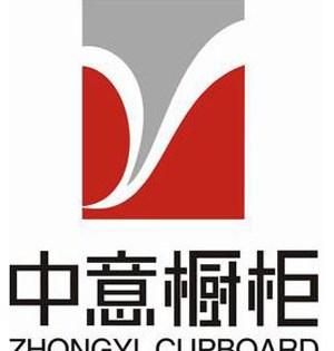中意橱柜全国加盟招商中