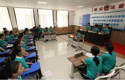 代入感超强!青岛首个规范化"校园模拟法庭"成立