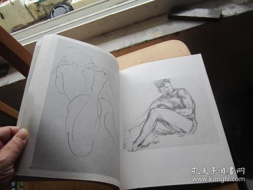 钱绍武人体素描选
