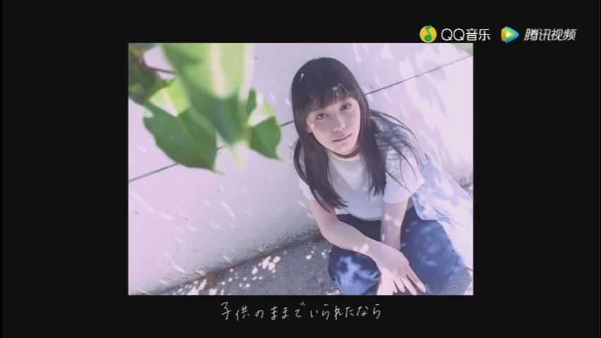 跪求当山美玲《愿い～あの顷のキミへ～》mv的女主名字