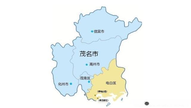 云游城市系列广东茂名一个身在广东的北部湾城市