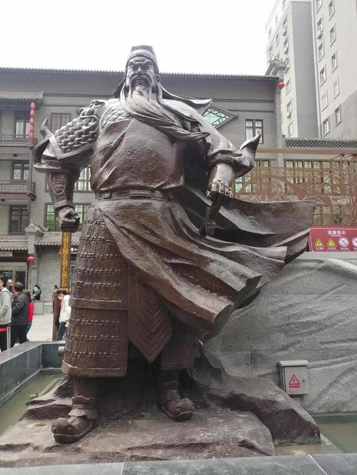 网易首页>网易号>正文申请入驻> 图七:《单刀赴会》(关羽塑像)图八