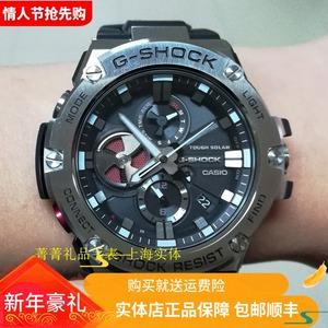 casio卡西欧手表蓝牙男表g-shock光能运动防水表gst-b100-1a行货