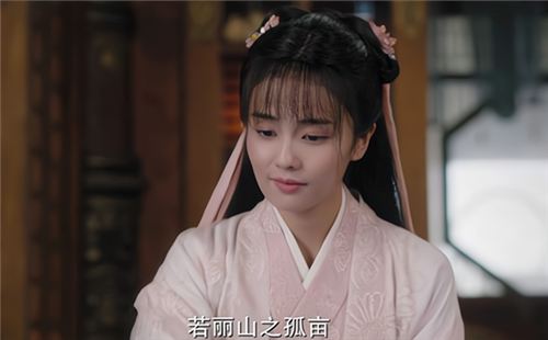 《周生如故》崔时宜结局嫁给太子了吗