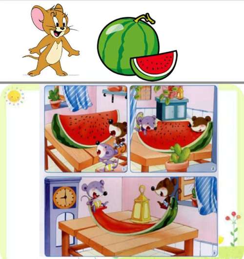 丫雅作文铁道一年级《小老鼠吃西瓜》佳作欣赏