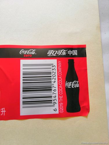 可口可乐无糖零度2l