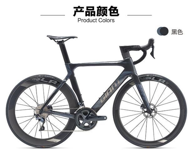 捷安特propeladv1d碳纤维成人男变速进口弯把公路自行车黑色s适合身高