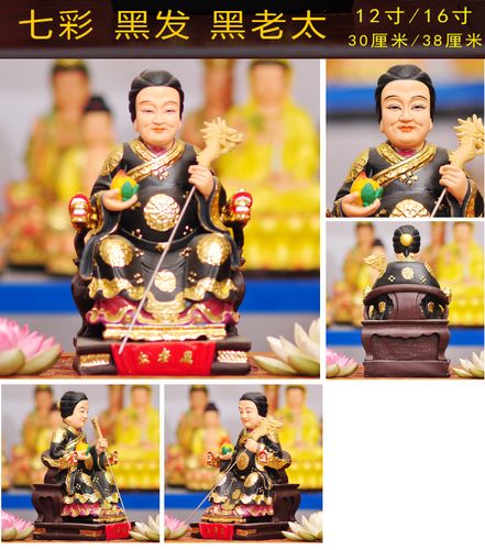 老太太的塑像,一般认为黑老太太的总灵在辽宁省本溪市九顶铁刹山&nbsp
