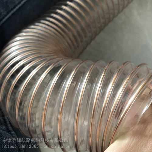pu聚氨酯通风除尘管,镀铜钢丝软管,工业吸尘排风管