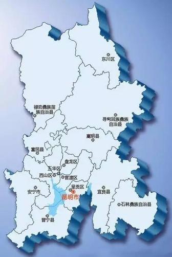 旅游                      家庭成员:      五华区,盘龙区,官渡区