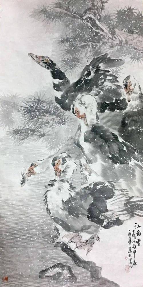 姚新峰艺融东西化古为今