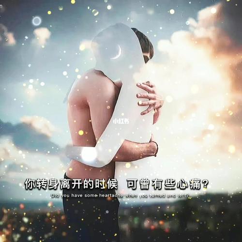 热门背景图_情感_素材_壁纸