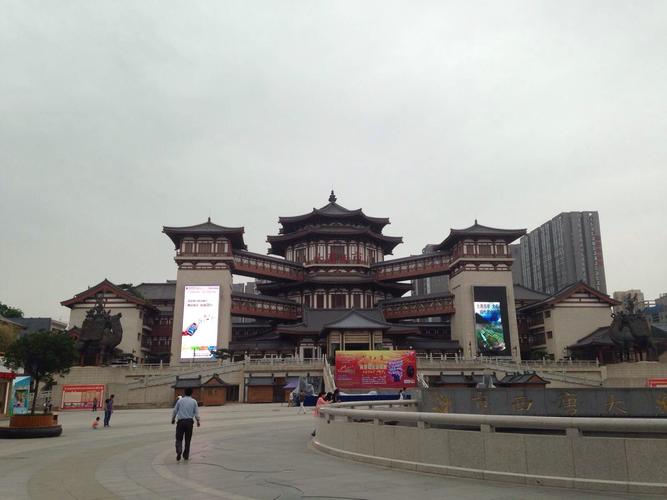 大唐西市是国内唯一在唐长安西市原址上再建的以盛唐文化