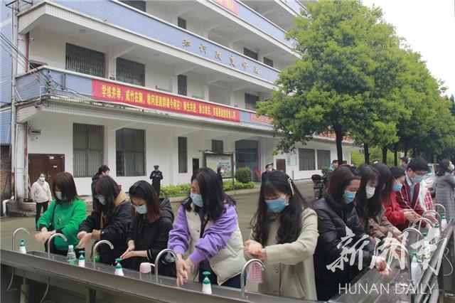 桂阳蓉城中学举行春季开学演练