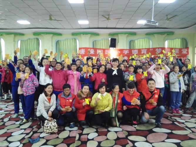 宁夏银川市兴庆区唐徕回民小学