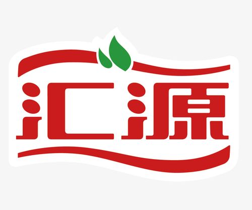 关键词 : 汇源,果汁,饮料,logo,矢量标志
