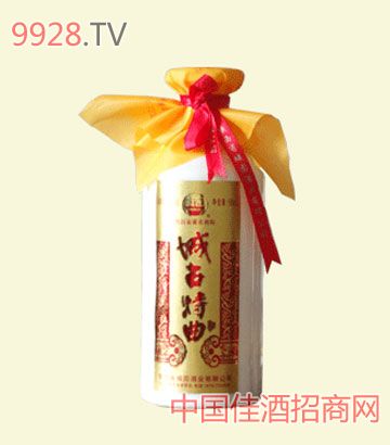 陕西城固酒业公司