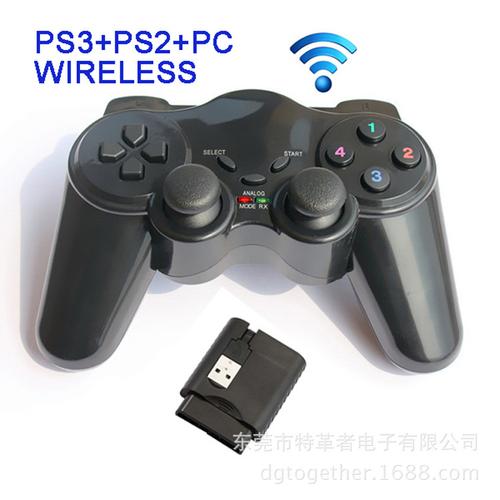三合一游戏手柄ps3 ps2 pc 3in1无线蓝牙游电脑电玩游戏手柄