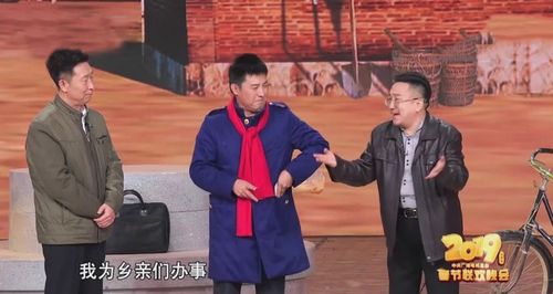 猪年春晚最牛小品精赏之一:孙涛《演戏给你看》