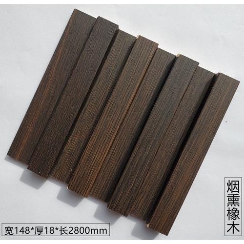 木格栅装饰板原木实木格栅电视背景墙生态木长城板简约凹凸板装饰板