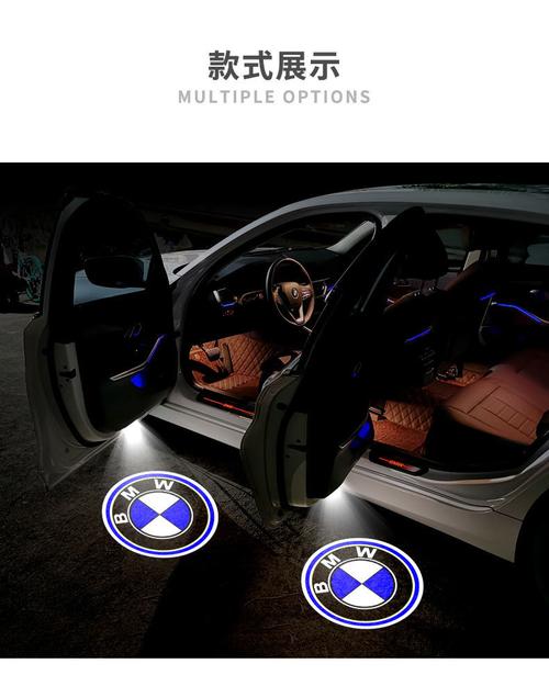 德克邦dekebag宝马迎宾灯新3系1系5系7系x1x2x3x5x6开门525li高清镭射