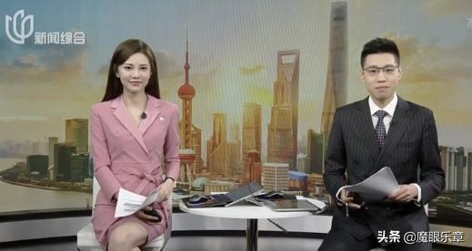曾和刘仲萌搭档主持《上海早晨》,一直被观众选为最佳拍档.