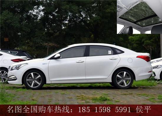 现代名图最新优惠及价格 现代名图1.8l10万上班代步
