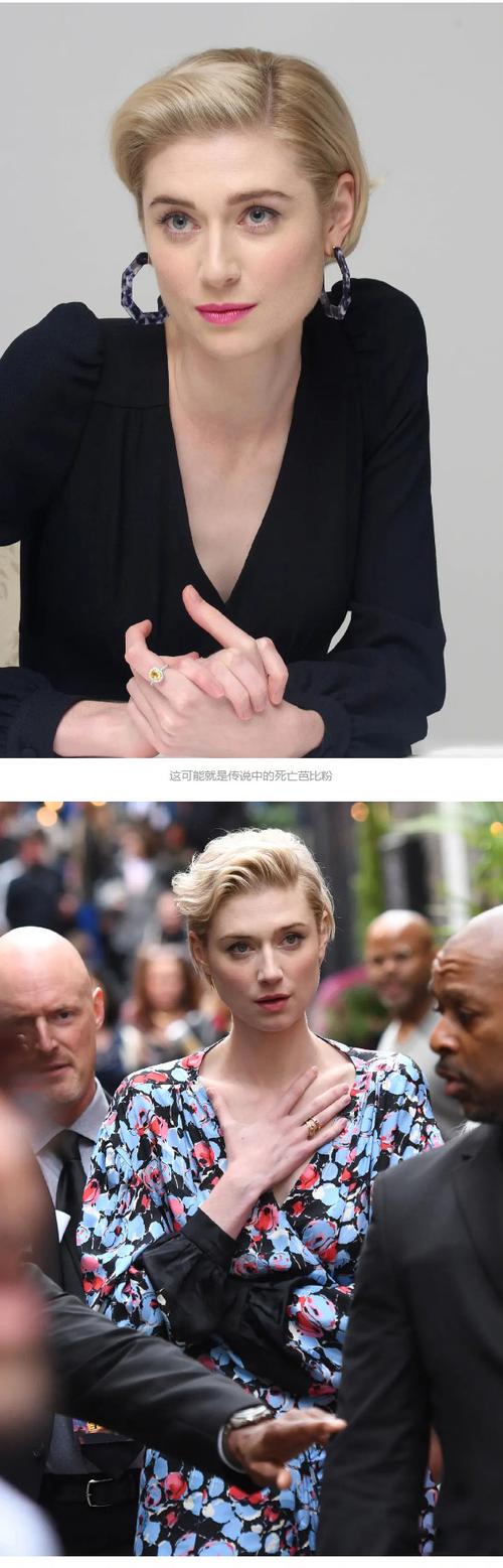 《信条》女主,伊丽莎白德比齐——1米9还能长这样