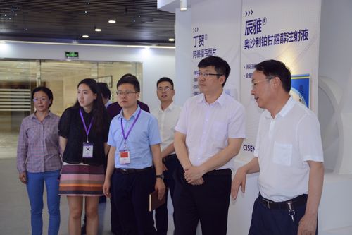副局长苏振一行到公司调研科技创新工作,济宁高新区调研员李征,科创局