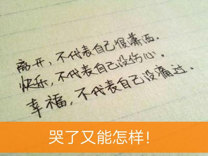 快手经典句子伤感今年快手最火伤感句子