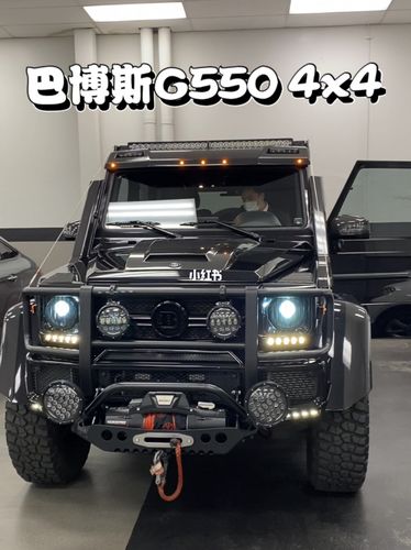 奔驰g550巴博斯squared adventure 4x405_arcadia攻略_梅赛德斯