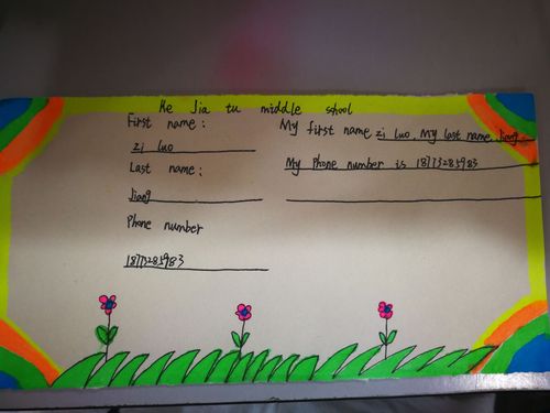 学英语,用英语!我也会做英文名片啦!