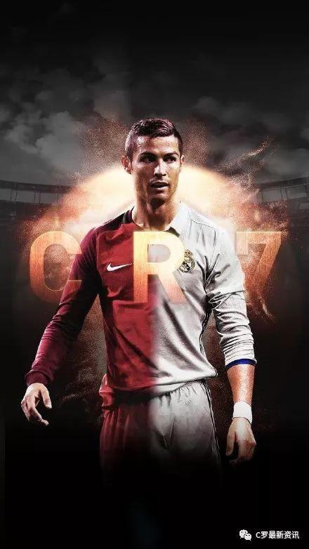 全网最帅c罗壁纸,赶紧收藏!
