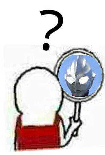 照个镜子发现自己是奥特曼!