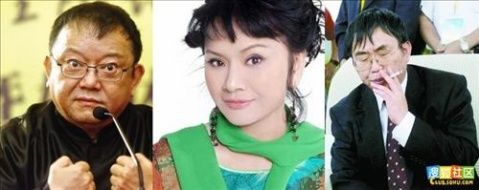 棋圣聂卫平的三个老婆 - 游子 - 游子