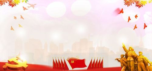 换届选举,换届选举标语,认真行使民主权力.