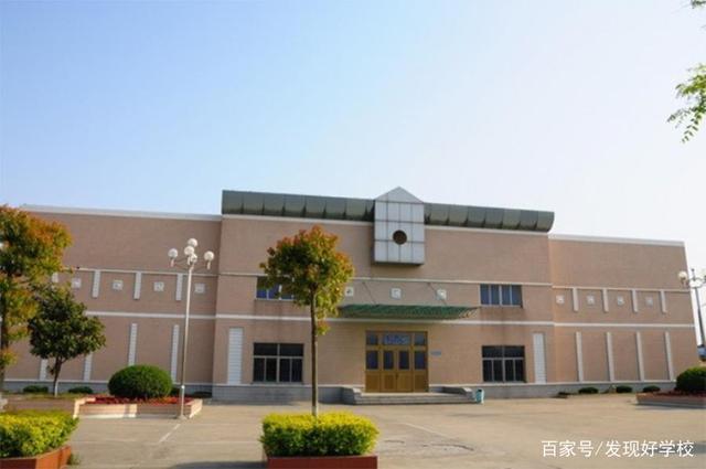 江苏省兴化中学,"地球不爆炸,兴化不放假"