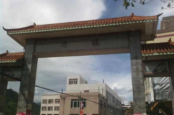 高州深镇仙人洞风光