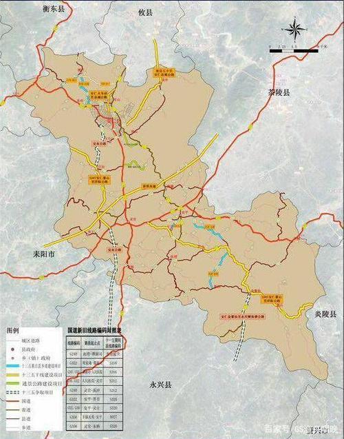 攸县五丰至安仁县城公路(安仁县)段
