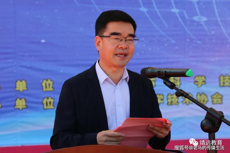 张启业主持启动仪式