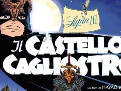 卡里奥斯特罗之城