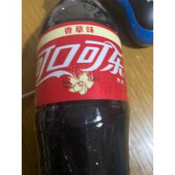 香草味 汽水 碳酸饮料 500ml*12瓶 整箱装 可口可乐公司出品 实拍图