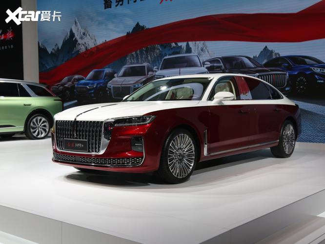 一汽红旗2020款红旗h9