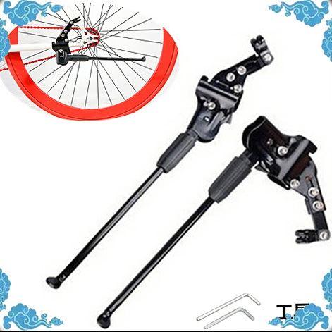 26寸自行车脚撑山地车边支撑脚架可调调节700c脚撑