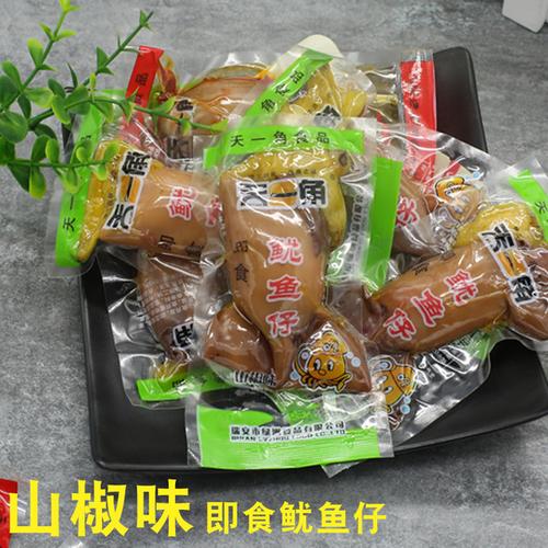 散装即食海鲜零食办公室香辣小吃 500g 天一角鱿鱼仔不带籽小墨鱼仔