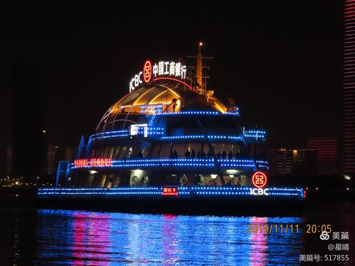 20191112汉口江滩灯光秀